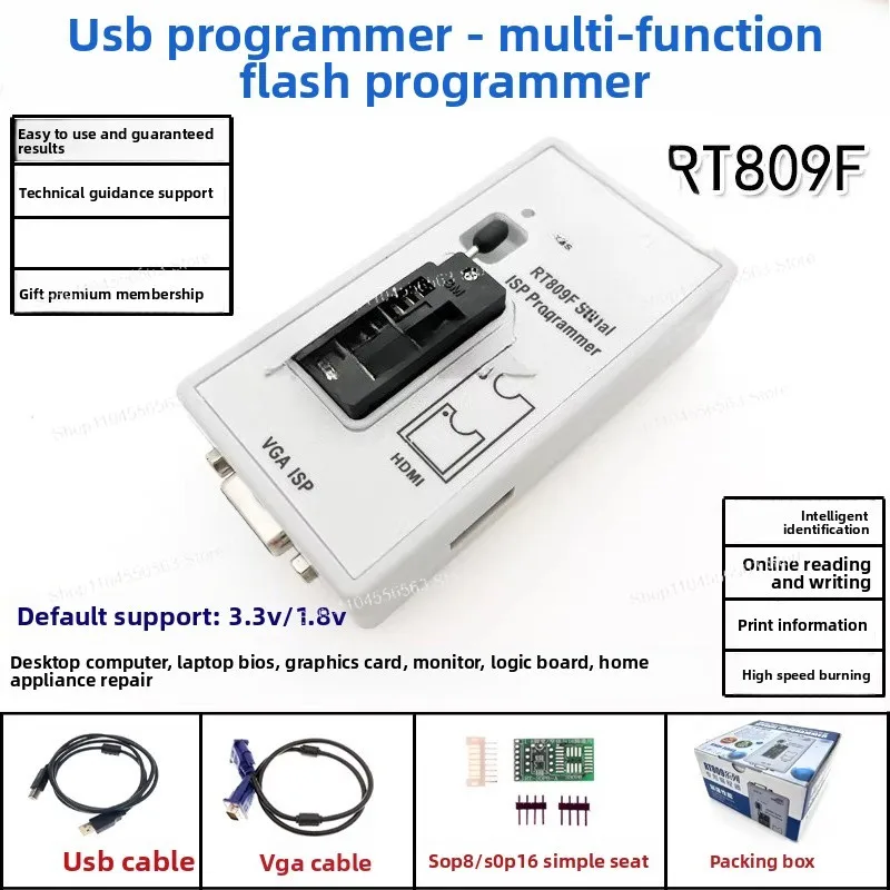 RT809F Universal Us…