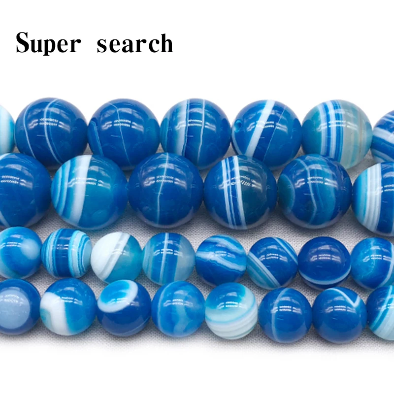 أقراط أونيكس الطبيعية المستديرة للنساء ، خط ملفوفة ، الحرير Agates ، الخرز فضفاضة ، DIY بها بنفسك سلسلة اليد والمجوهرات ، اكسسوارات عالية الجودة ، الأزرق #1