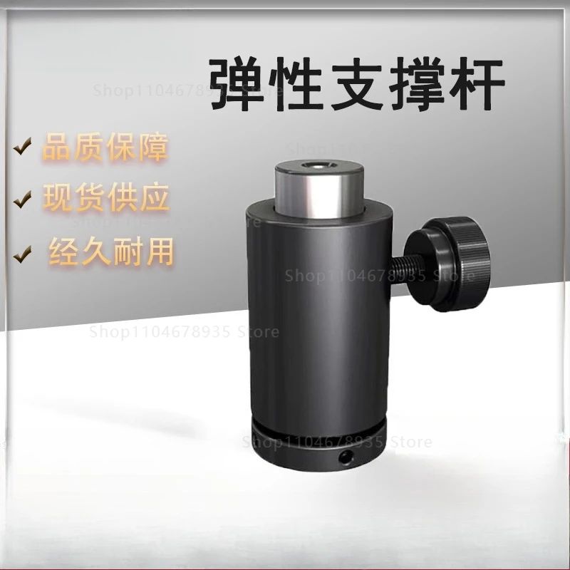 

Эластичный опорный стержень SU18-3655/4270/5085 | Прецизионные механические опорные компоненты