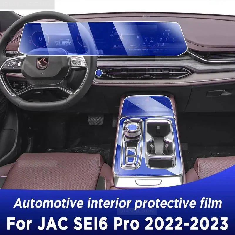 

For JAC SEI6 PRO 2022 2023 Gearbox Panel Navigation Screen Automotive Interior Protective Film Anti-Scratch Sticker Accessories