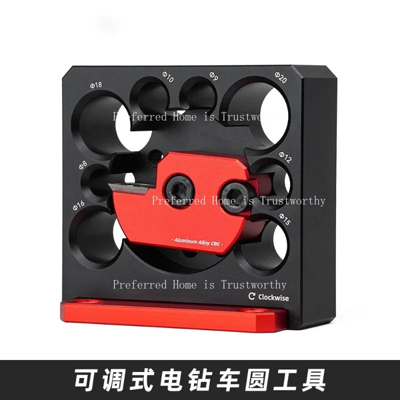 

Тележка для электрической дрели, круглый стержень, вспомогательный квадратный стержень, регулируемый деревообрабатывающий инструмент