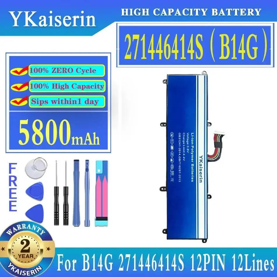 

Высокоэффективный аккумулятор для ноутбука 5800 мАч 271446414S B14G, подходит для 12PIN, 12 линий, стабильный