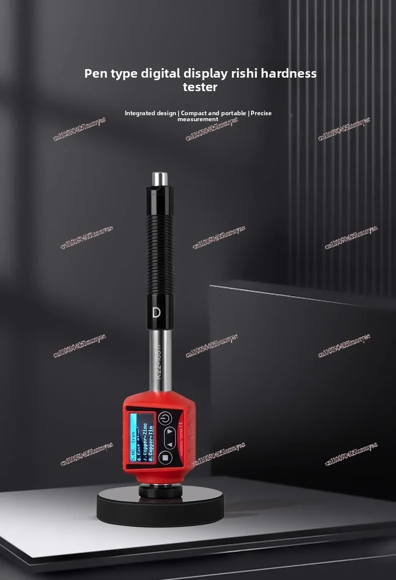 Leeb Hardness Tester High Precision Handheld Portable Metal Steel Brinell Rockwell Vickers Pen Hardness Tester