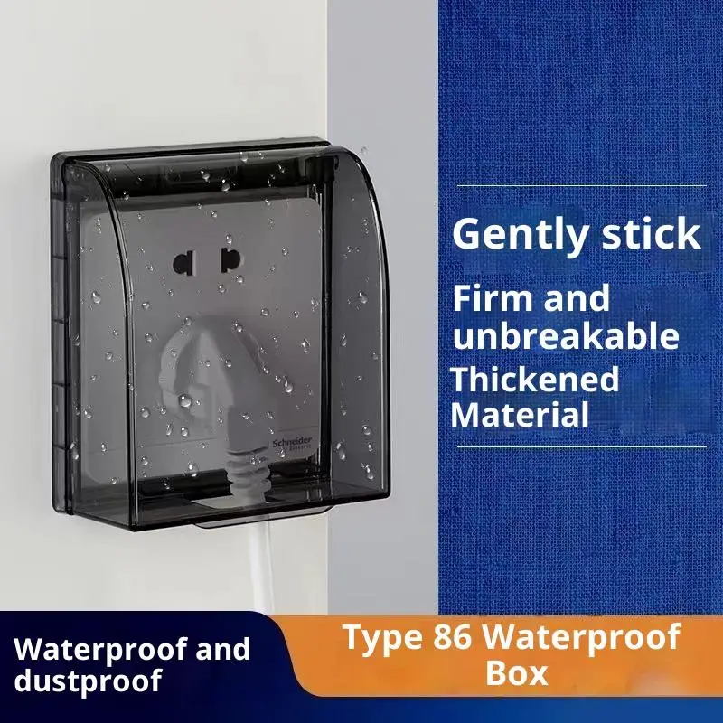 1/2/3 قطعة 86 نوع التبديل الغطاء الواقي ذاتية اللصق مقبس الحائط الحمام مقاوم للماء المكونات الكهربائية الجدار التبديل المقبس سبلاش-P #4
