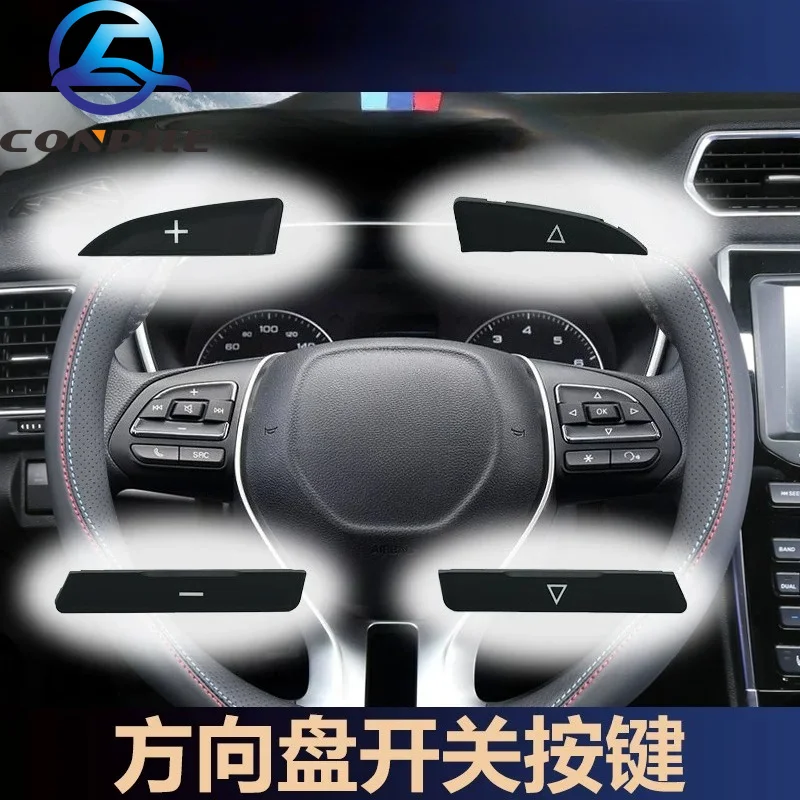 1pc for Roewe RX3 RX5 I6 360 for MG6 HS GS ZS New Multifunction Steering Wheel Button