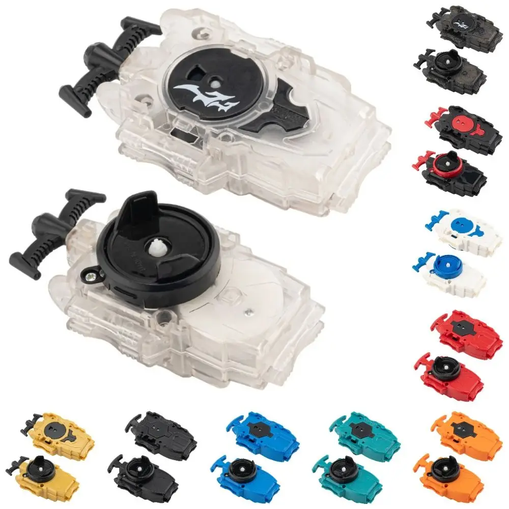 Multiple Colors Gyro Launch Bidirectional Rotating Spinning Tops Transmitter Handle Turn Toy for BX-18 SB/BX