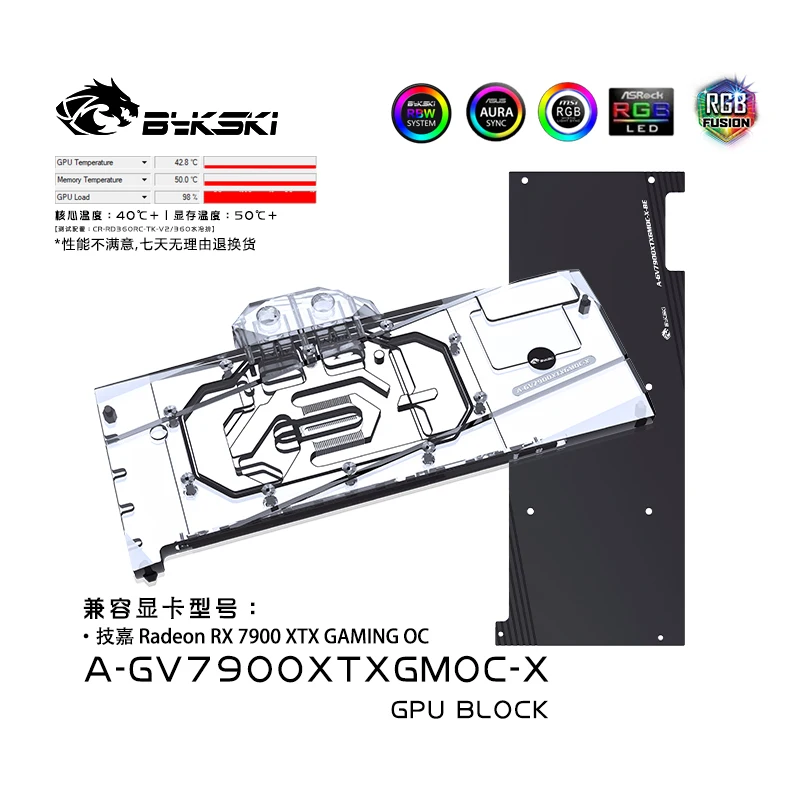 

Bykski A-GV7900XTXGMOC-X GPU Water Block For GIGABYTE Radeon RX 7900XTX GAMING OC Graphics Card Cooler Backplate