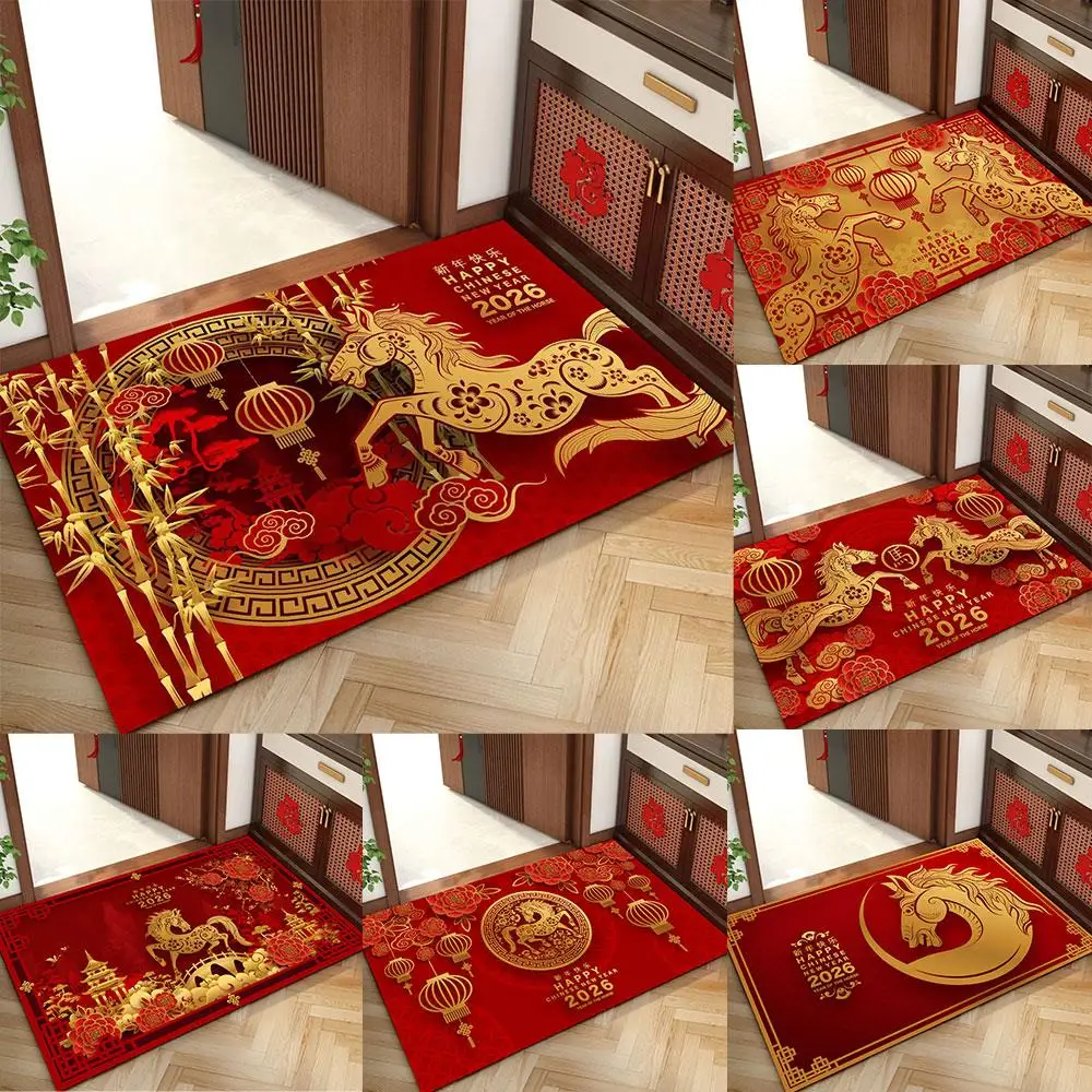 2026 الحصير السنة الجديدة ممسحة البساط المضادة للانزلاق السجاد الحصير باب سنة الحصان السنة الجديدة ممسحة ديكور المنزل #1