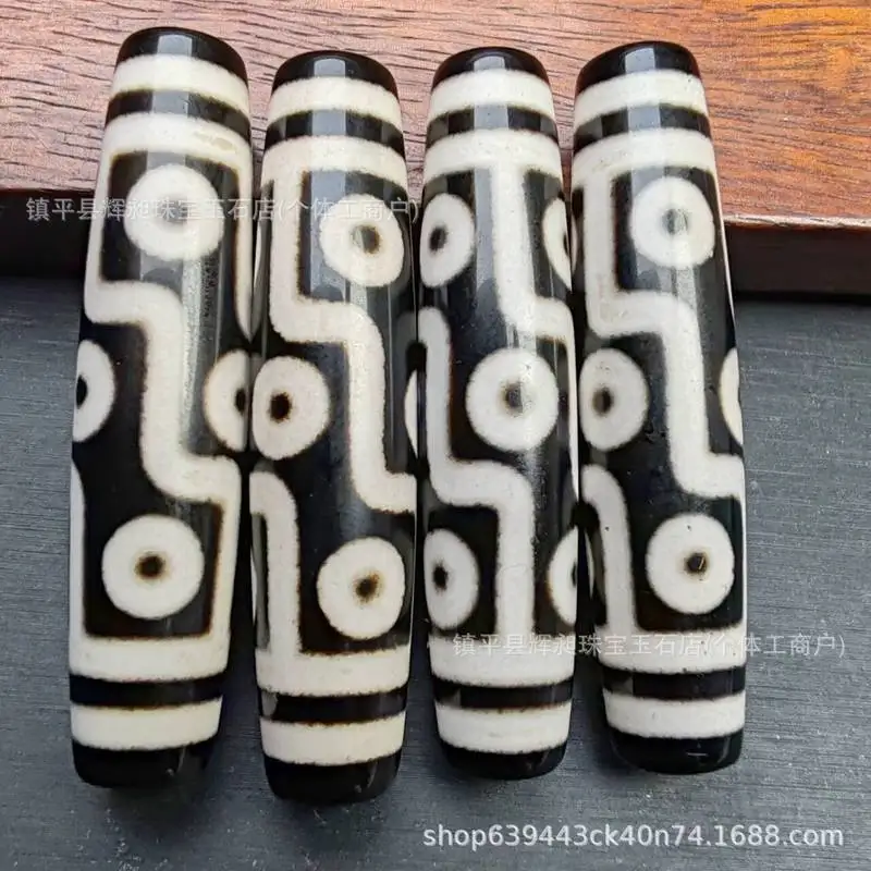 Black And White Nine-Eye , Old Agate Weathered Dzi , Tibetan-Style Pendant Beads, Jewelry Accessories