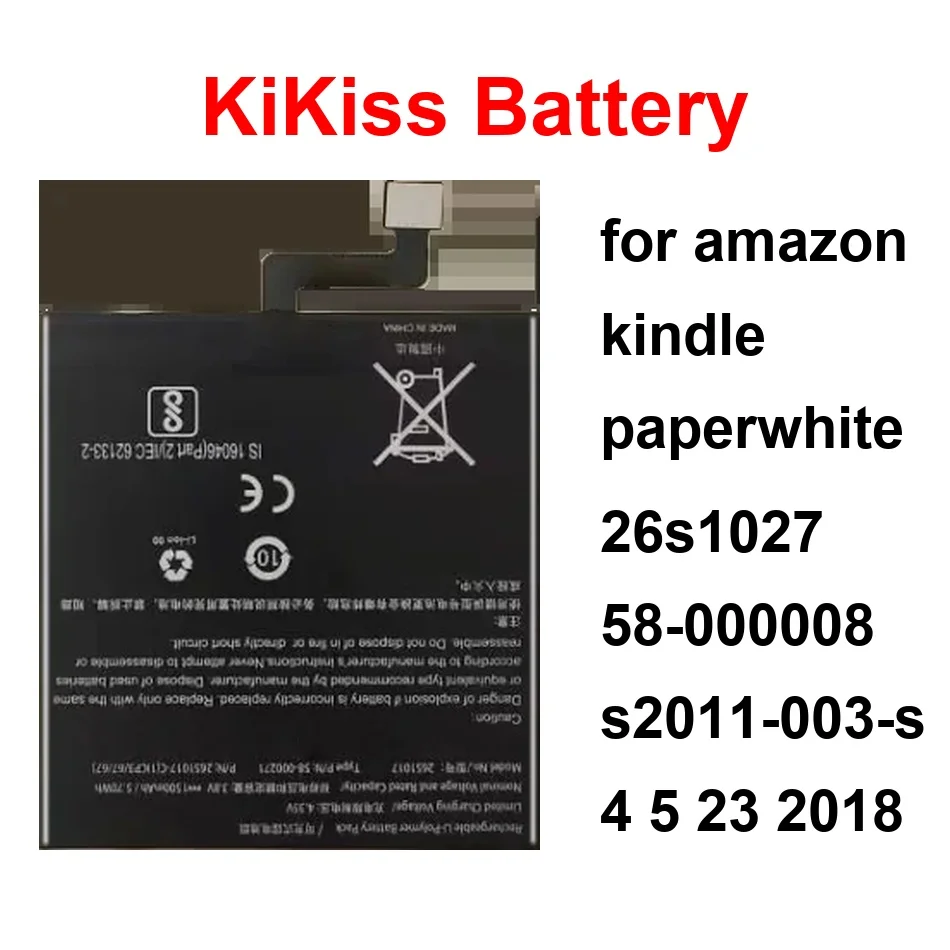 

ST22 MC-354775-05 58-000049 ST32 58-000426 For Amazon Kindle Paperwhite 26S1027 58-000008 S2011-003-S 4 5 23 2018 Battery