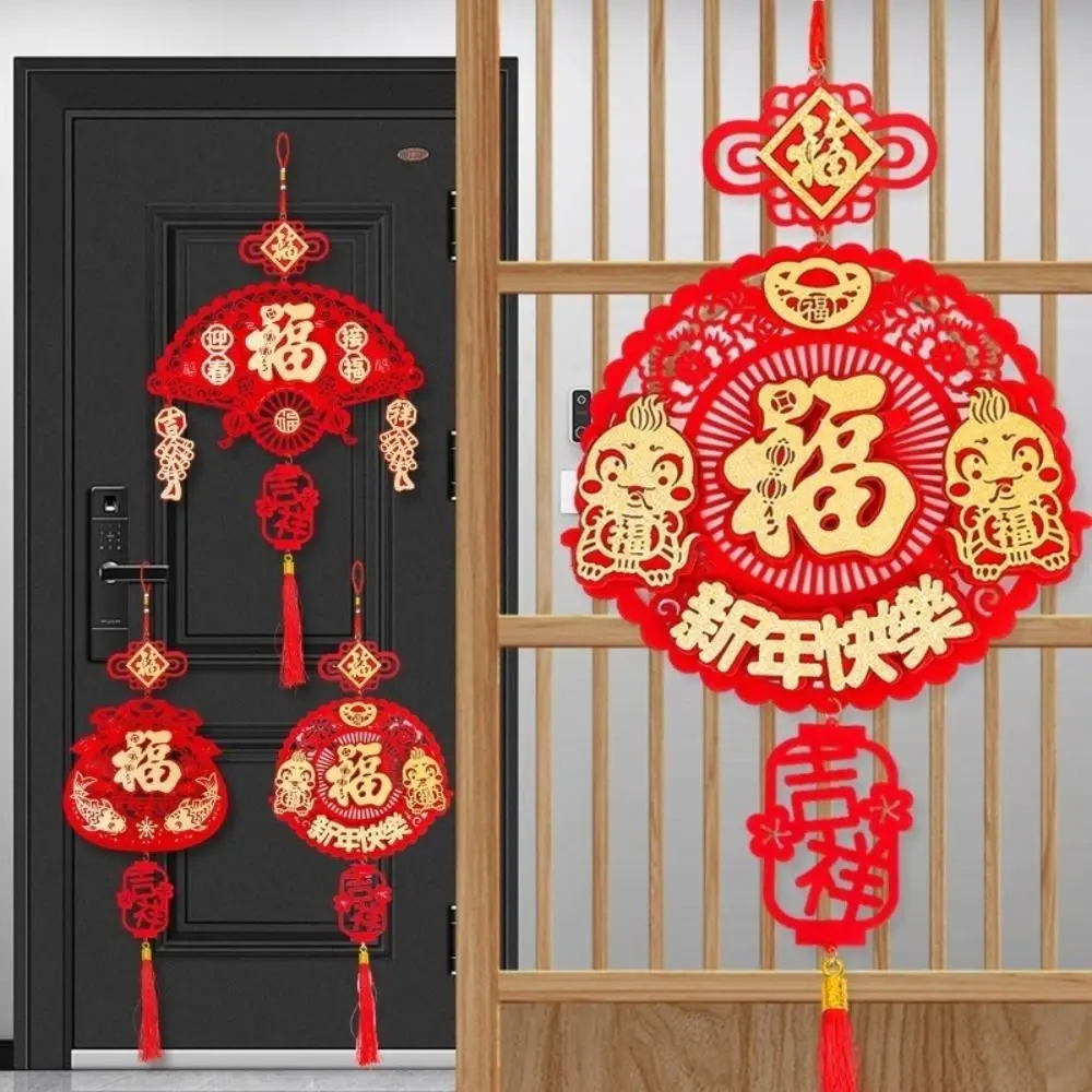 3D Blessing Charact…