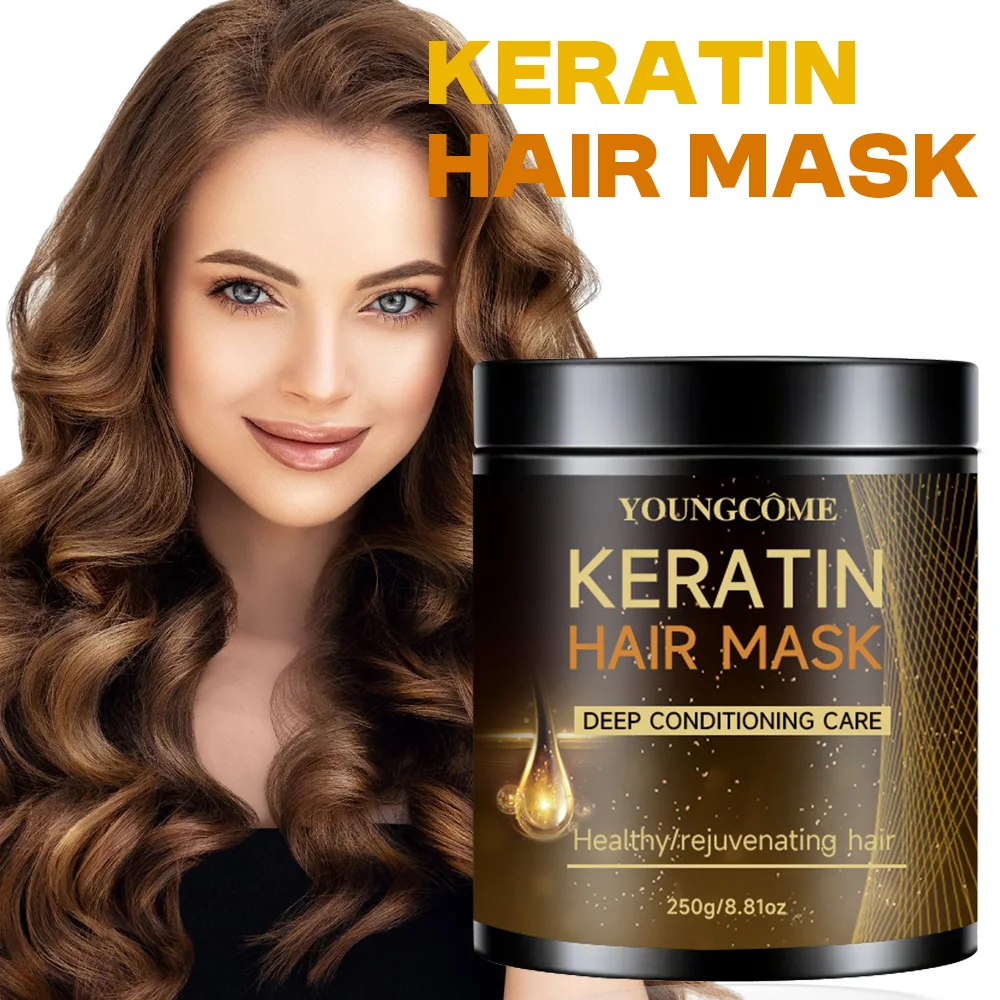 250g Hair Mask Oil Fast Repair Damaged Frizzy Hair Soft Smooth Shiny Hair Conditioner Straightening Keratin Hair Mask