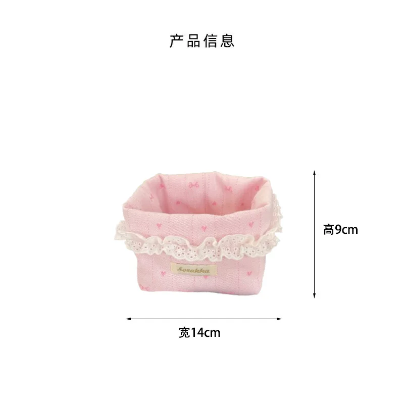Light Pink Fabric Storage Basket with Heart & Bow, Hollow Lace Desktop Organizer for Cosmetics, Hair Ties & Small Sundries