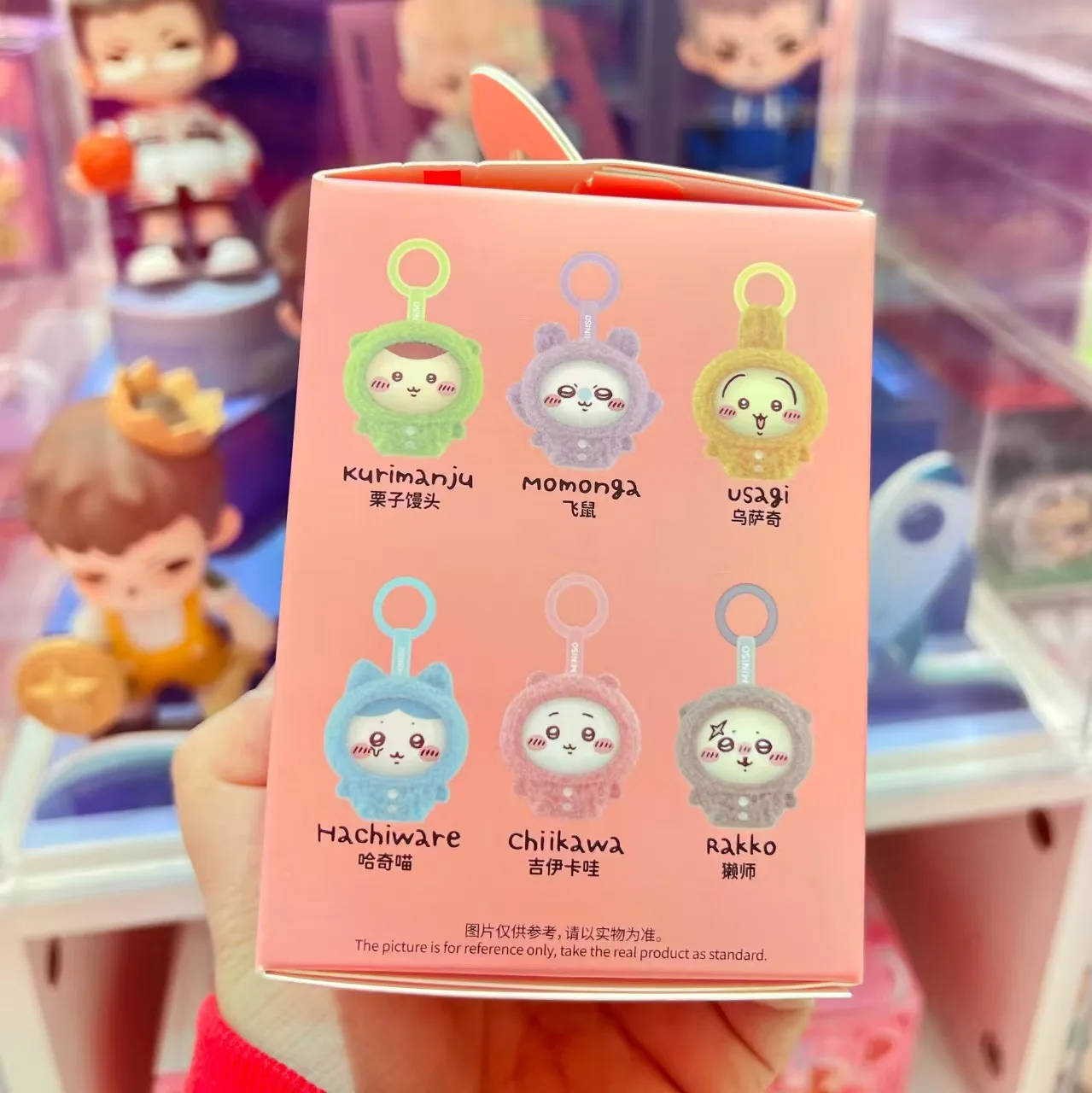 

ГОРЯЧАЯ НОВИНКА MINISO Chiikawa Series Happy Partner слепая коробка модель настольные украшения аксессуары детские игрушки рождественские подарки