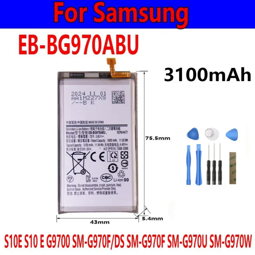 Flash sale EB-BG970ABU 3100mAh Battery For Samsung Galaxy S10E S10 E G9700 SM-G970F/DS SM-G970F SM-G970U SM-G970W