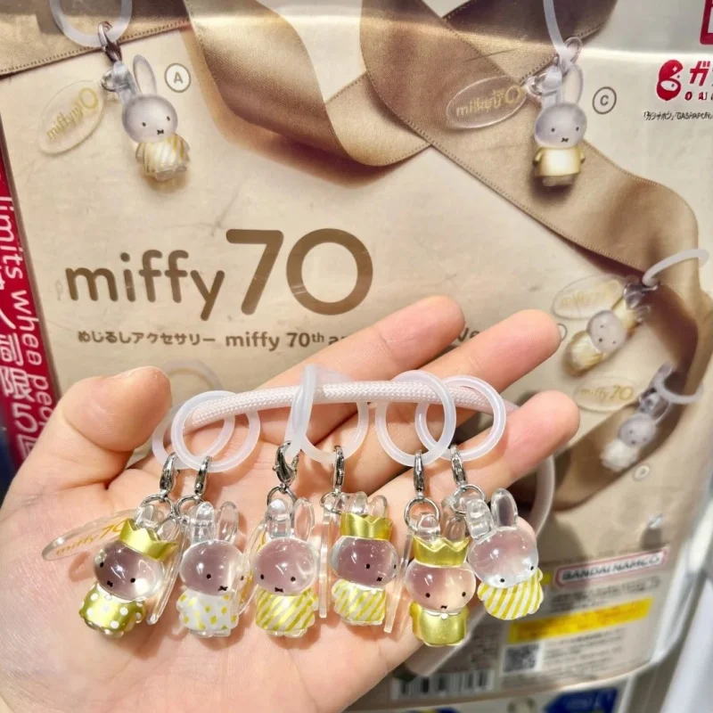 Bandai Miffy 70th Anniversary Transparent Acrylic Shaped Pendant Keychain Gashapon Toys Japanese Bag Accessory Collection