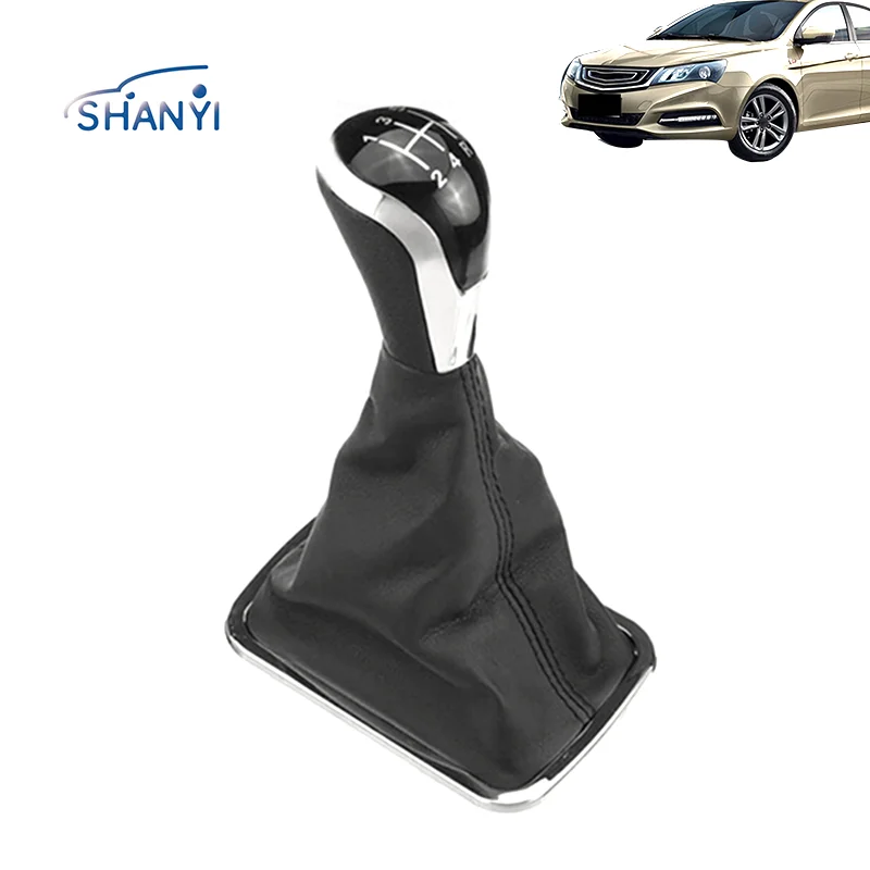 5 Speed Car Gear Shift Knob Boot Gear Shift Collars Dustproof Cover Lever Gaiter Boot For Geely Emgrand 7 EC7 EC715 EC718 E7