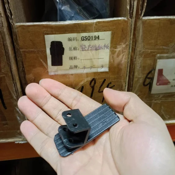 

150pieces/lot 1550.5510.3 Paper Stopper 60x24mm Martini Machine Parts Conveyor Plate