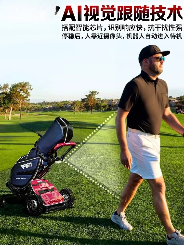 ゴルフチャーターカーAIインテリジェント自動追従車は遠隔操作可能な折りたたみ電動カートトロリーです