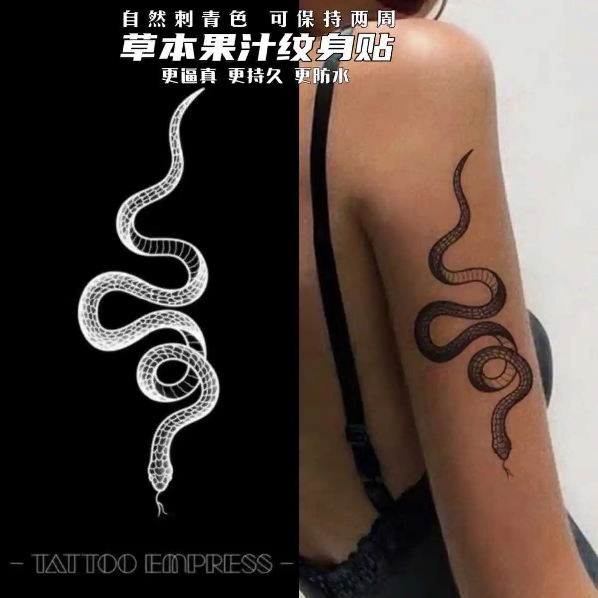 Medusa temporäre Tattoos für Frau Mann dauerhafte Kräuter saft Tattoo Oberschenkel Arm Kunst gefälschte Tattoo sexy wasserdichte Tattoo Aufkleber