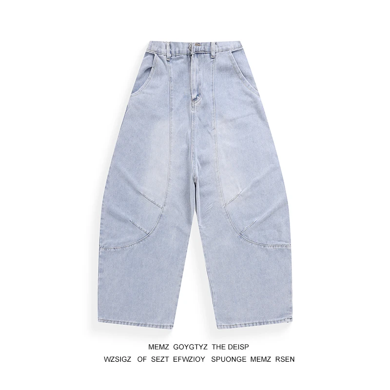 

Memz American Retro Wide Leg Jeans Men's Loose Fit Knife Trendy Long Trousers Straight Tube Casual Teen Summer Jeans