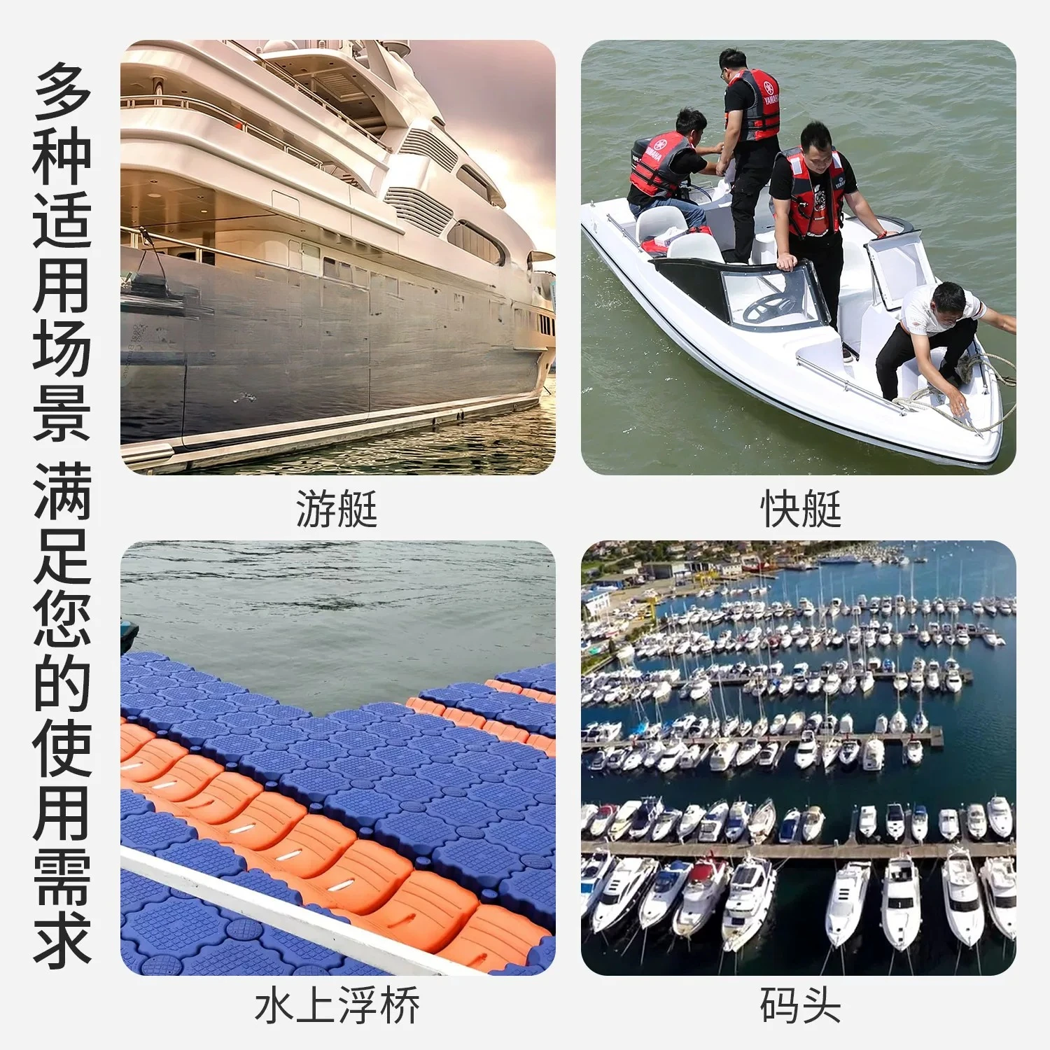 Boat PVC ball yacht inflatable ball bumper ball speedboat anti-collision