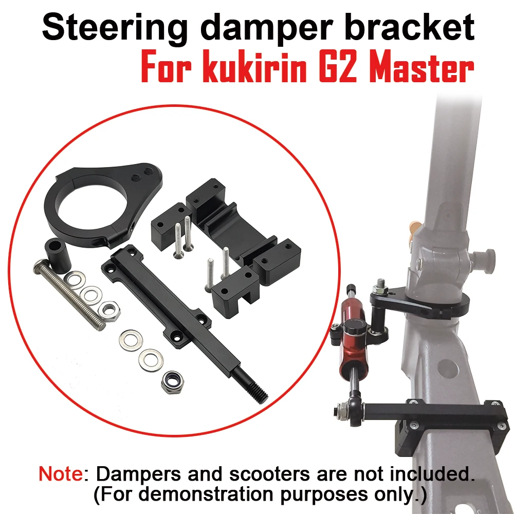 

Steering Damper Bracket for Scooter Kukirin G2 Master Electric Scooter Stabilizer Modification Brackets Refuse Handlebar Swings