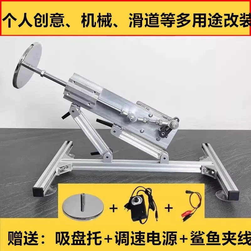 Telescopic Linear Actuator with Bracket & Suction Cup, 3XLR Connector Adjustable Stroke 2-20CM Options, 100-240V for Automation