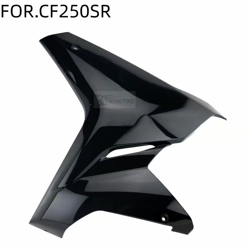 For CFMOTO Motorcycle Accessories 250SR Left and Right Front Guard CF250-6 Front Side Panel Edge Panel Shell