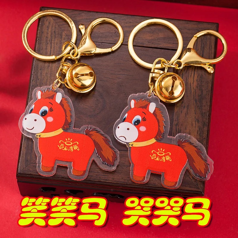 

Crying & Smiling Horse Keychain, Red Horse Acrylic Bag Charm, Creative Year of the Horse New Year Decoration Gift