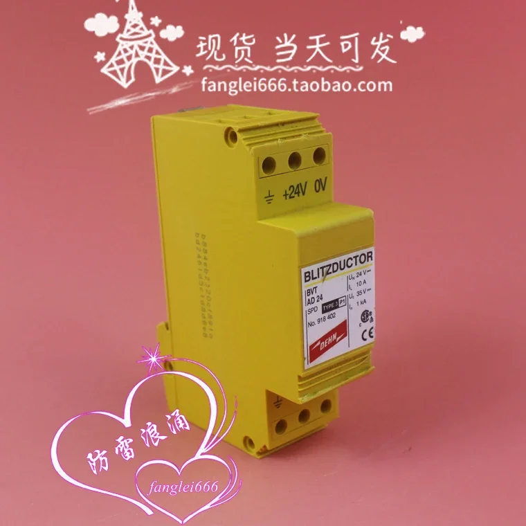DEHN Shield BVT AD 24 Signal Lightning Protector, Surge Protection 24V 10A 35V 1KA 918402