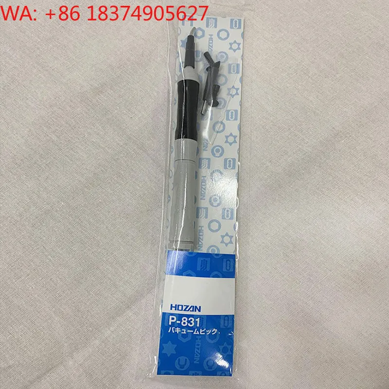 P831 vacuum suction pen IC original suction pen P-831