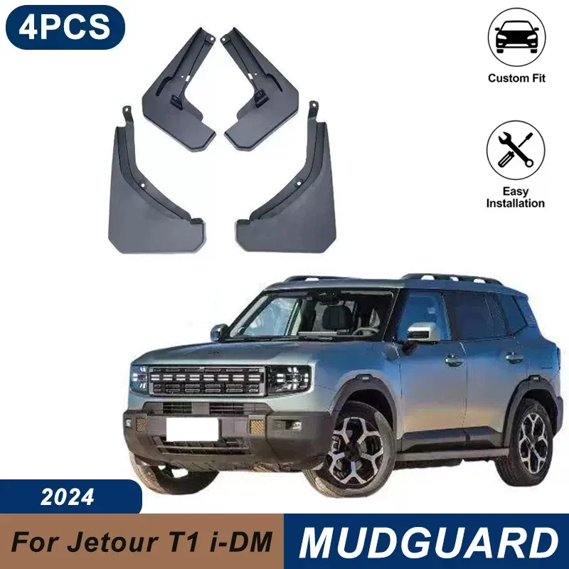 4PCS Car Mud Flaps For Jetour T1 i-DM 2024 Waterproof Anti-Splash Fender Mudguards Auto Exterior Accessories