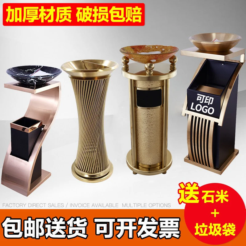 

Hotel trash can vertical stainless steel special with extinguished ashtray, shopping mall hotel KTV corridor elevator entrance
