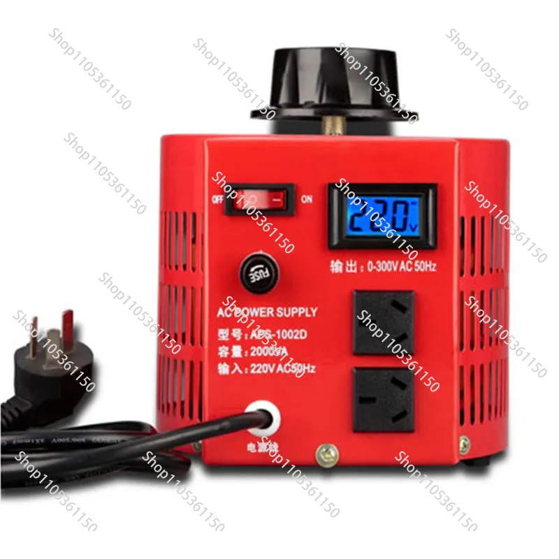 2KW Single-phase voltage regulator 2000W input 220v adjustable 0-300V AC step-up and step-down power supply