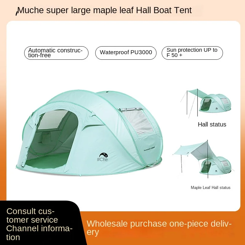 

Fully automatic no-pitch tent for outdoor multi-person camping and camping with sun and rain shelter