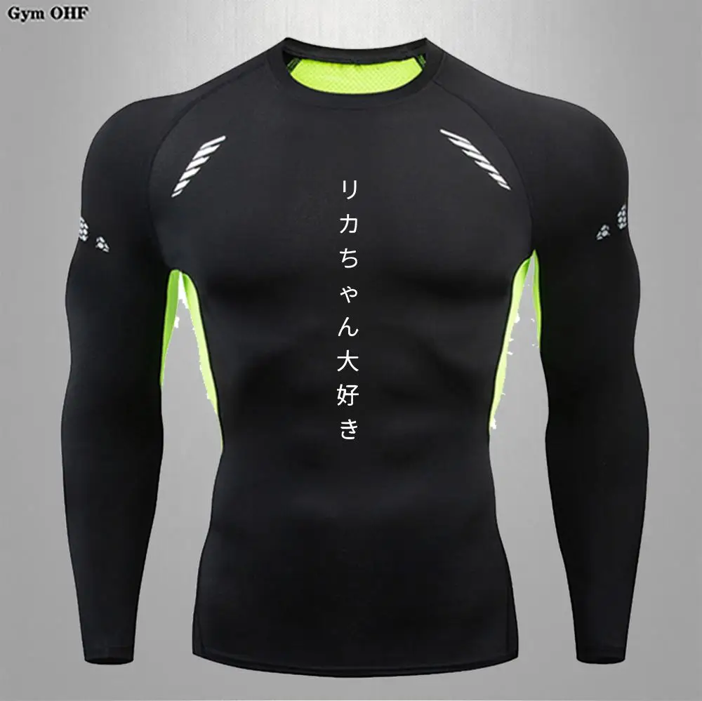 Compression Shirt Men Short Running T Shirt Gym Sports Top Quick Dry Breathable Black Fitness Sportswear Bodybuilding Clothing