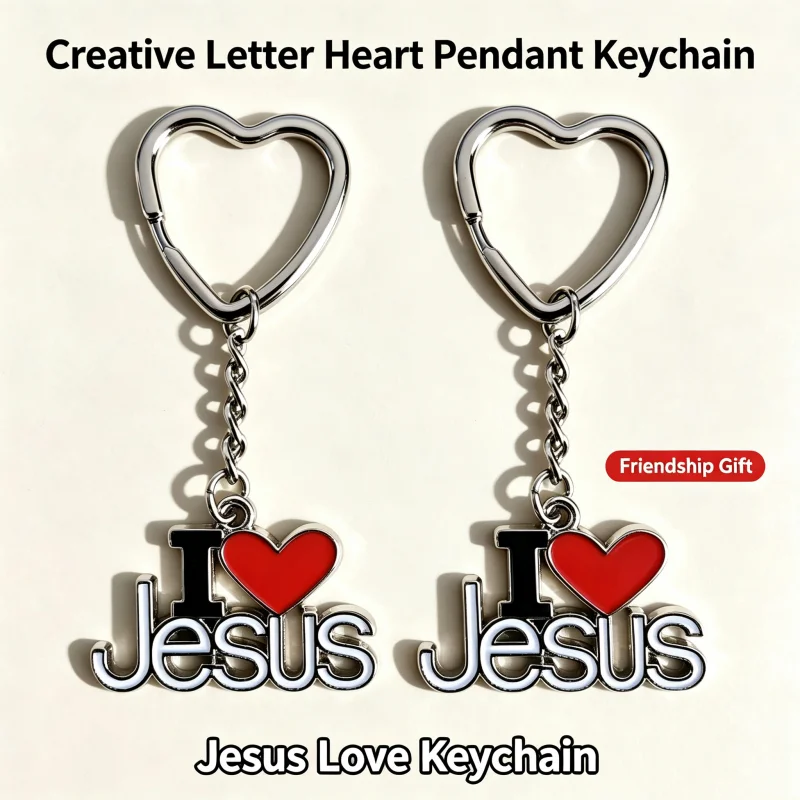 Jesus Keychain] I Love Jesus Keychain Pendant Accessories Set