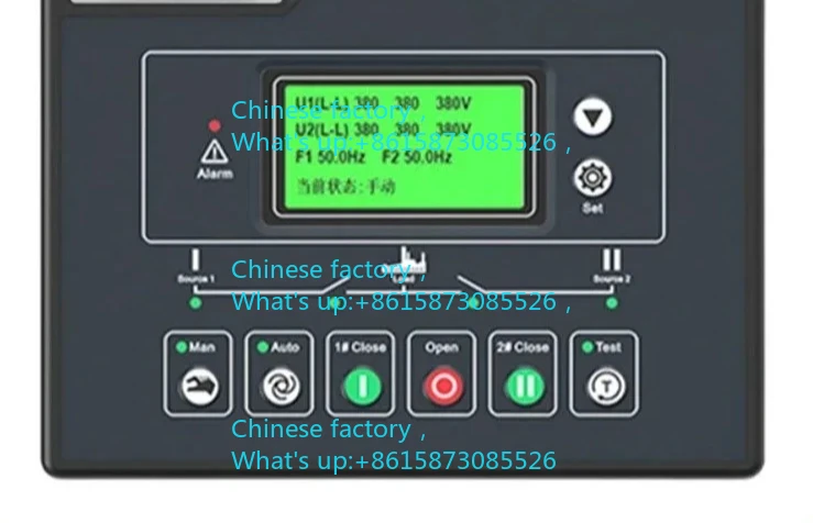 HAT600NBI generator set automatic switching controller dual power HAT700BI