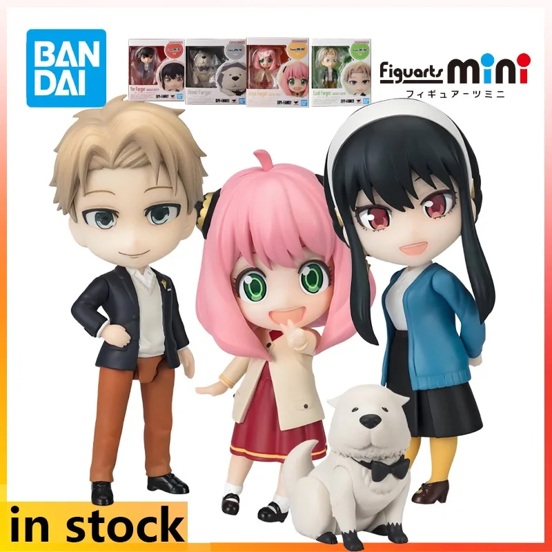 

Bandai Original Figuarts Mini Series Spy's Home Season 2 Action Figure Model Toys Collectible Model Ornaments Gifts for Boys