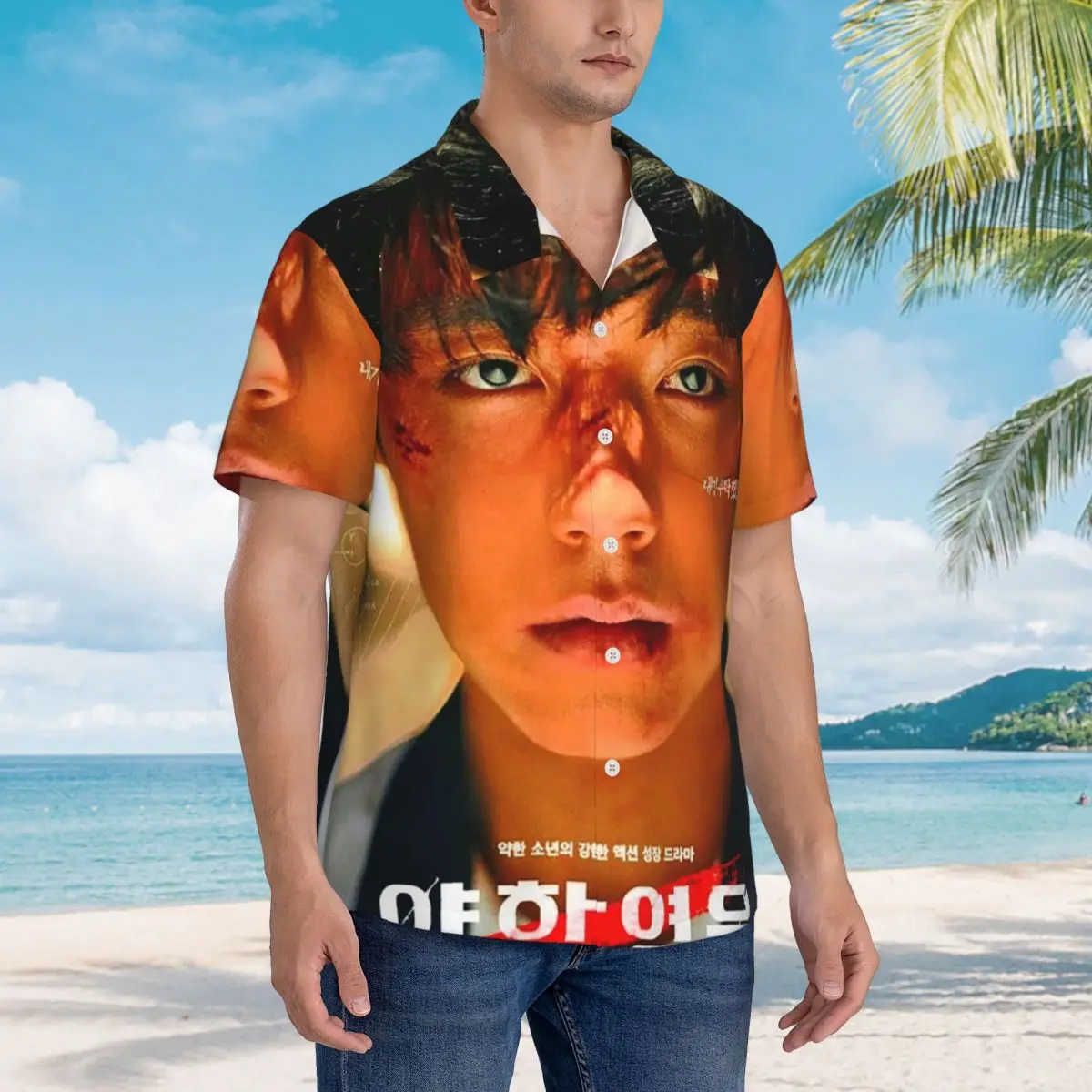 

Weak Hero Class Kdrama Hawaiian Shirts Casual Men Short Sleeve Shirt for Summer Beach Men's Lapel Tops