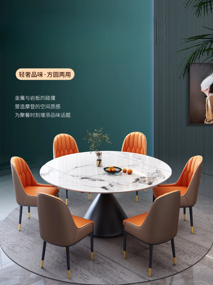 *A combinação de mesa de jantar e cadeira de rock é simples, giratória, circular, multifuncional, dobrável e extensível