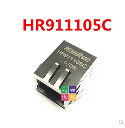 1pcs/lot  NEW   HR911105C  HR911105     Filter RJ45 Network   Socket  HR911105C  Transformer