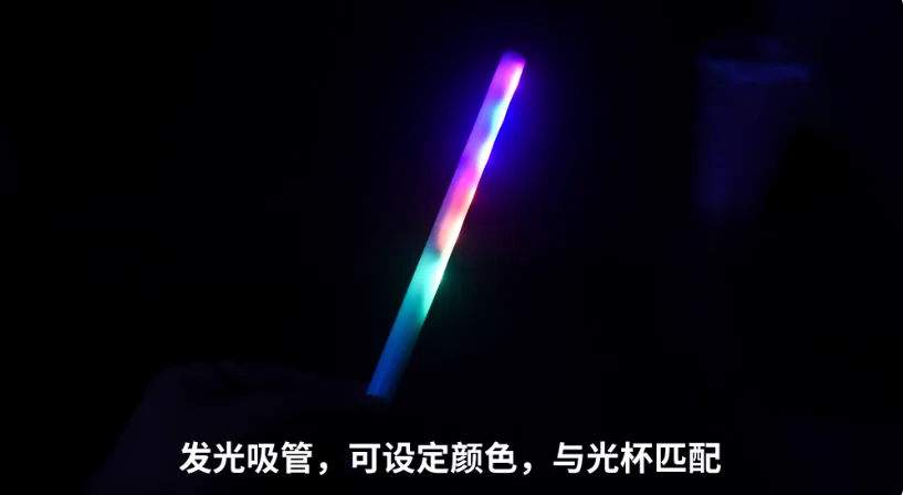 I-Lite Cup 360 pro الخدع السحرية المرحلة العائمة ضوء عن قرب الساحر للتحايل ملحق عرض الحفلات السحرة المحيطة الدعامة