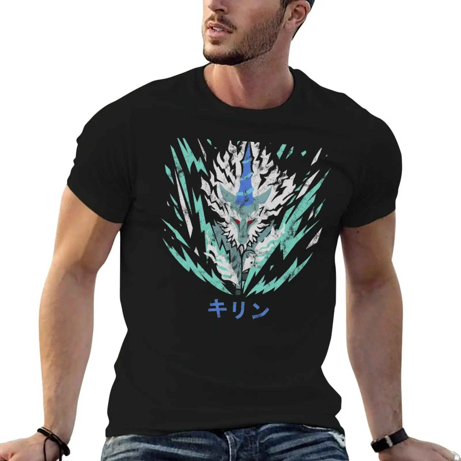 

Monster Hunter World Kirin Kanji Icon T-Shirt t shirt custom print funny t shirts dark humor T-Shirt