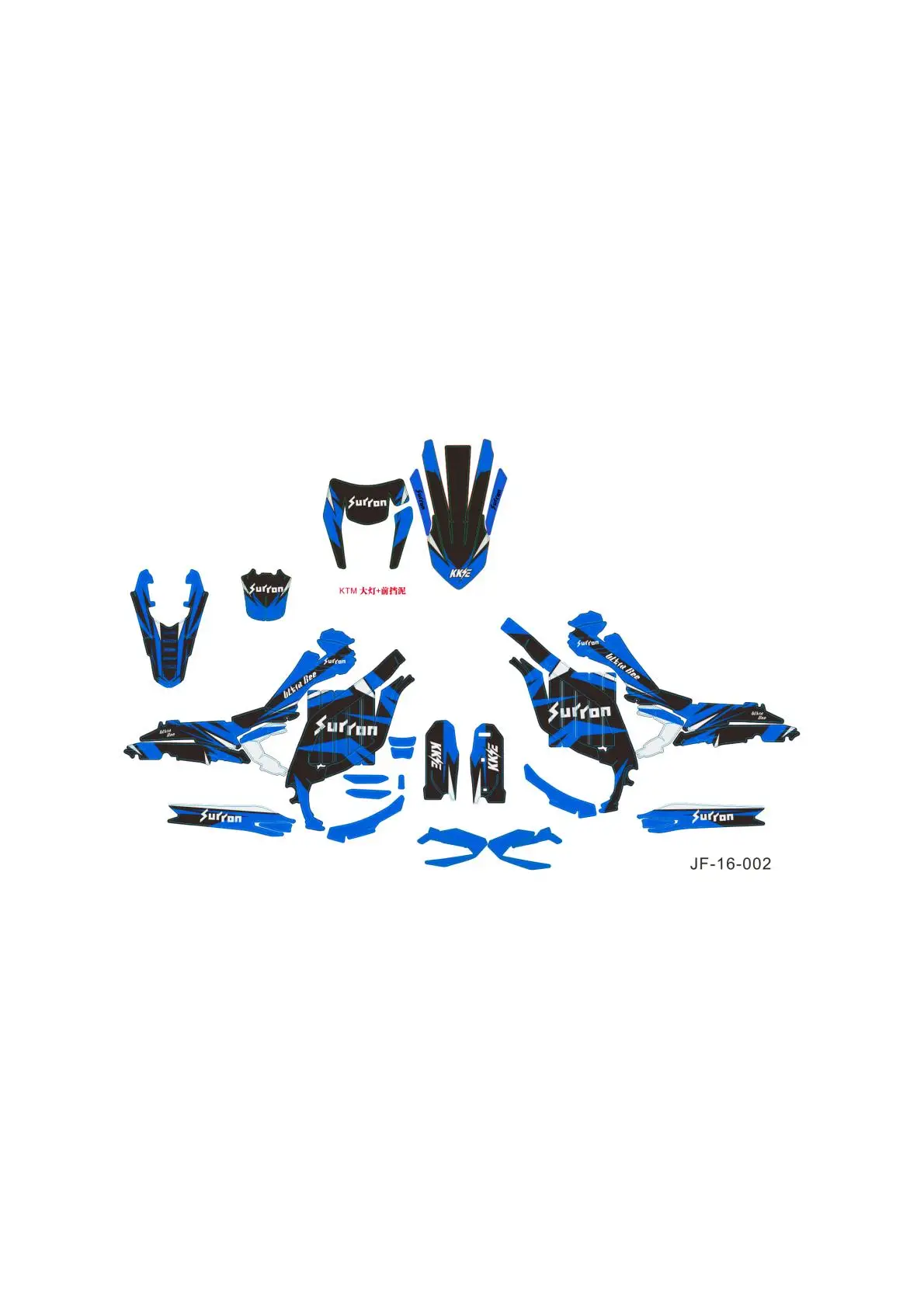 Ultra Bee Custom Full‑Body Decal Stickers Kit