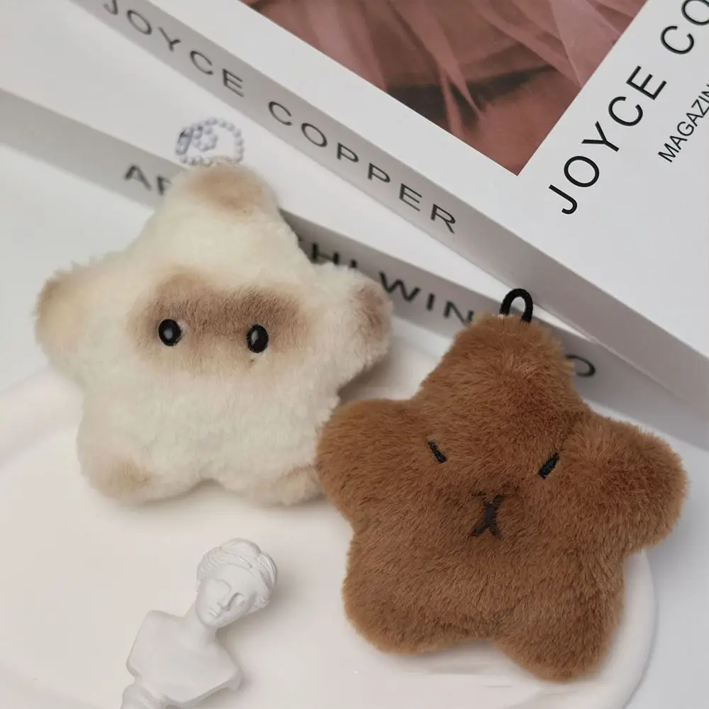 Cute Puss Plush Cat Keychain Capybara Star Keychain Pendant Doll Doll Toy Plush Animal Pendant