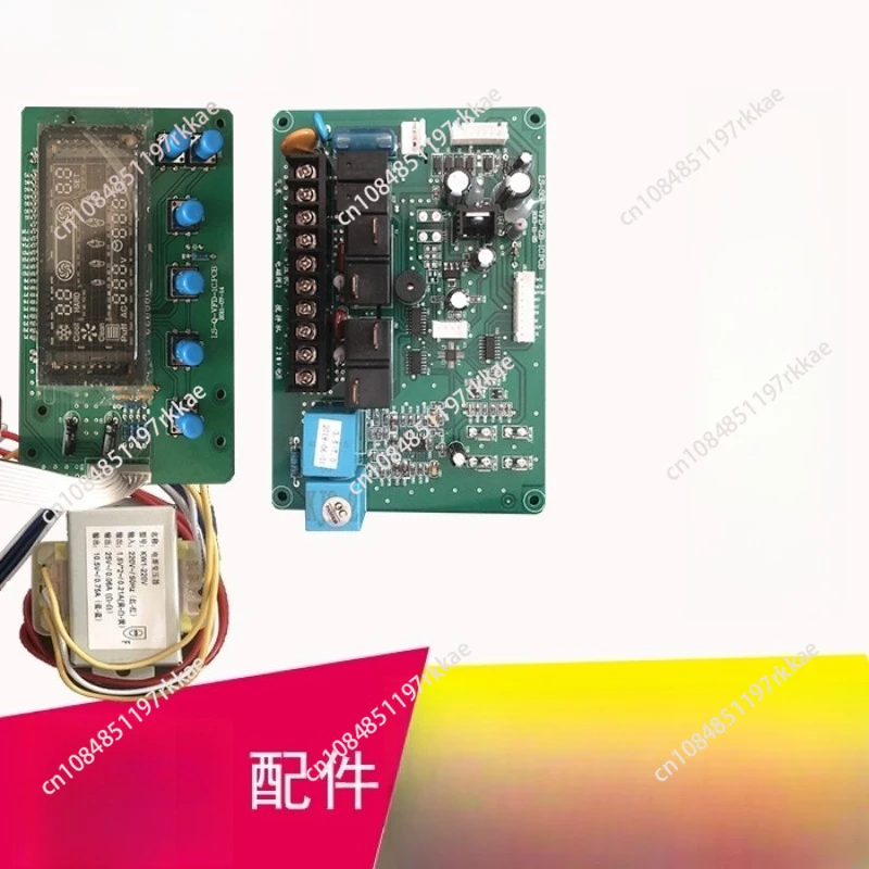 only 220v Ice Cream Machine Main Control Board Circuit Board Universal Accessories for Ice Cream Maker