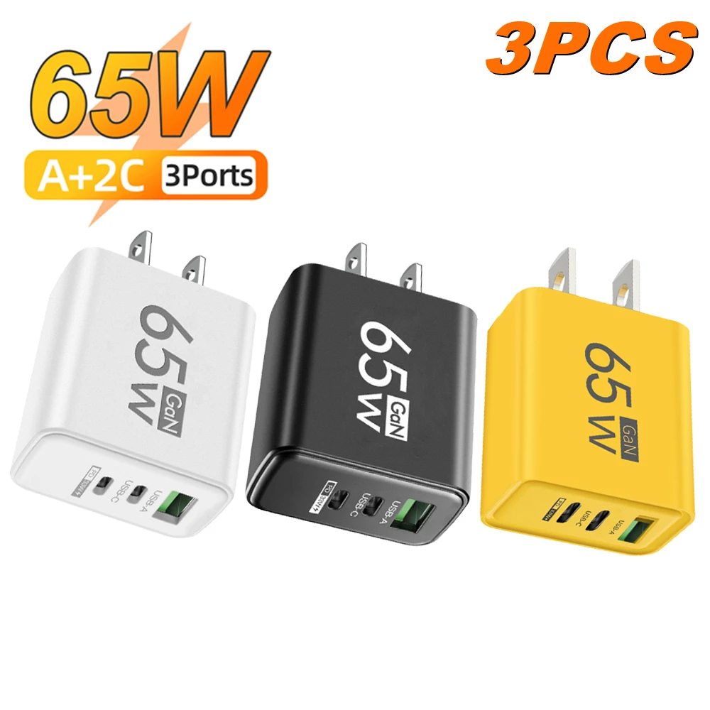 

3 шт. 65 Вт GaN USB Type C Зарядное устройство PD QC 3.0 Адаптер для быстрой зарядки мобильного телефона для iPhone Samsung Xiaomi Настенное зарядное устройство с быстрой зарядкой