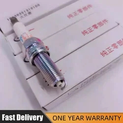 10130351310100 New original spark plug For GAC Trumpchi GS4 GS5 GS8 GA6 1.3T 1.5T 2.0T